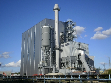 ENGIE - BCN est une centrale de cogénération à la biomasse